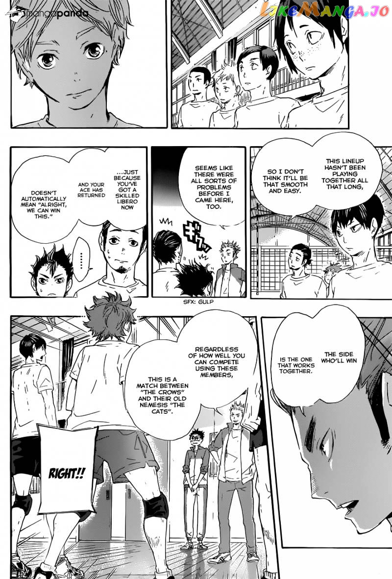 Haikyuu!! chapter 27 - page 3