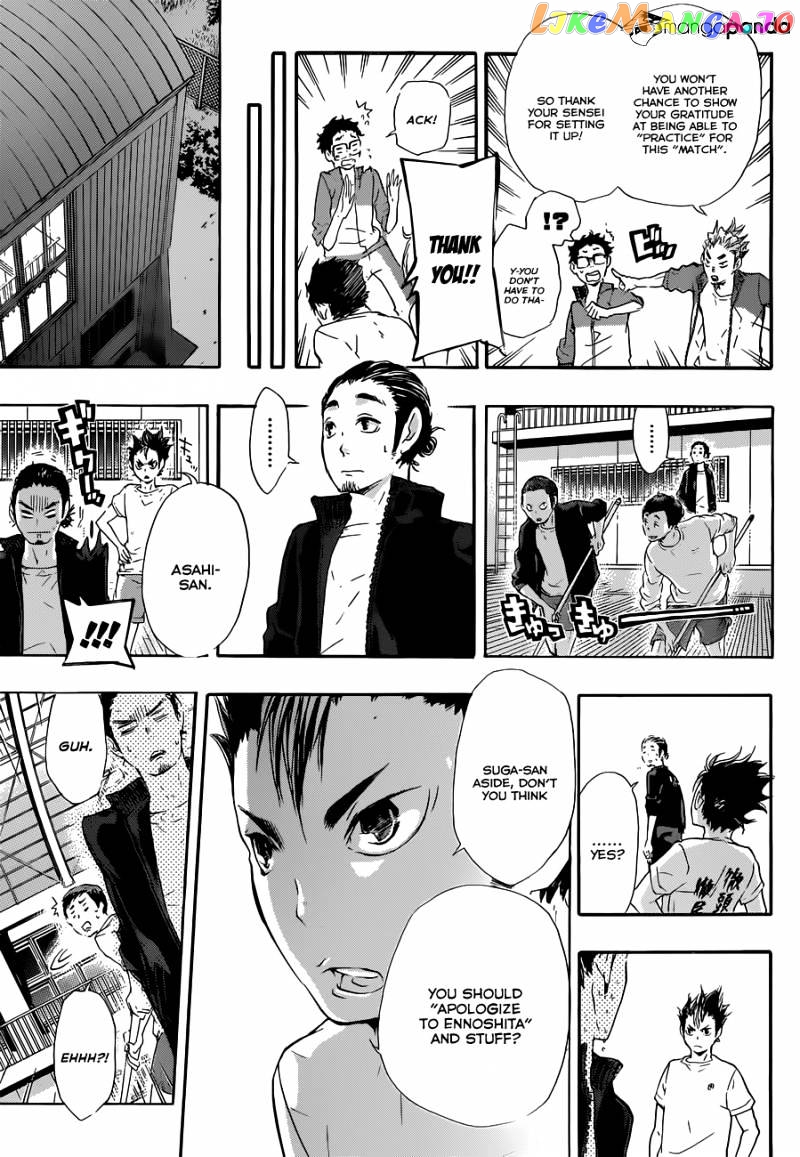 Haikyuu!! chapter 27 - page 4