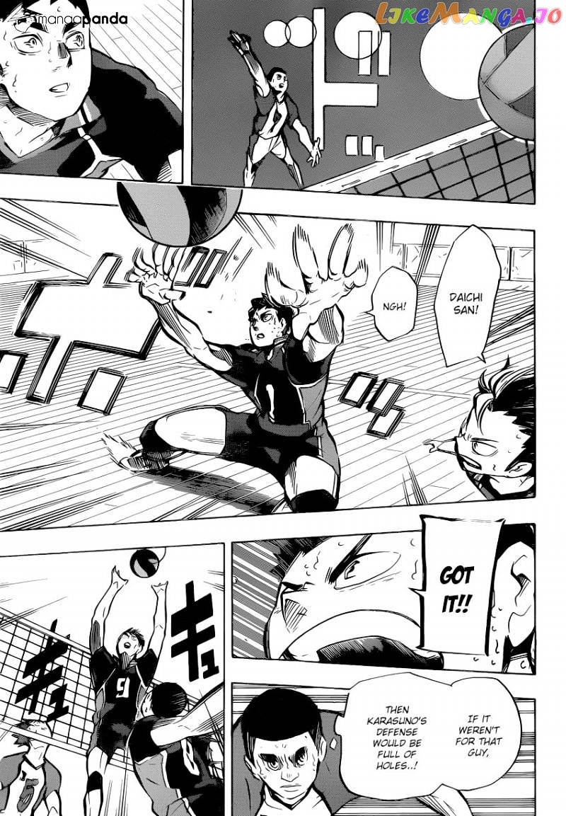 Haikyuu!! chapter 184 - page 7