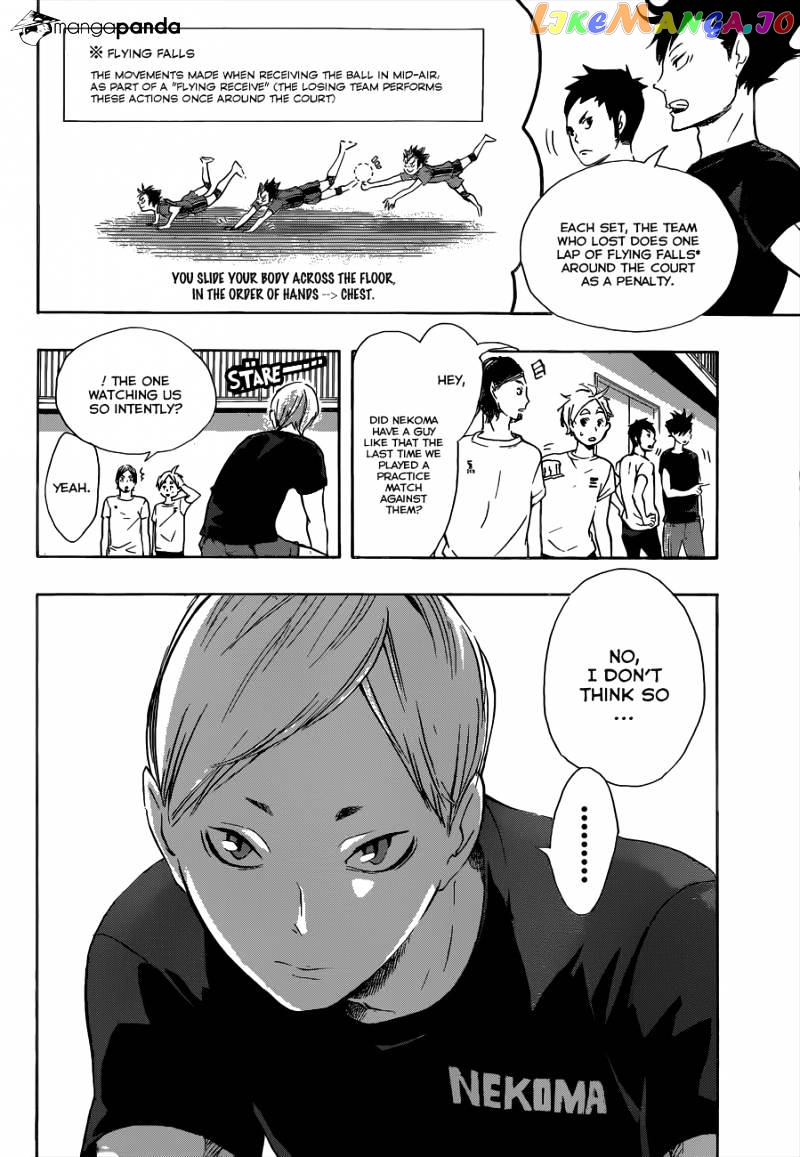 Haikyuu!! chapter 78 - page 10