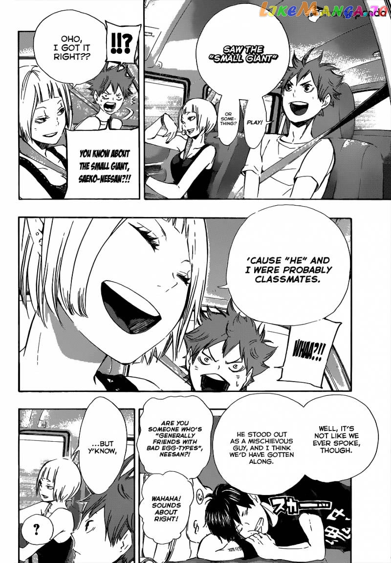 Haikyuu!! chapter 78 - page 12