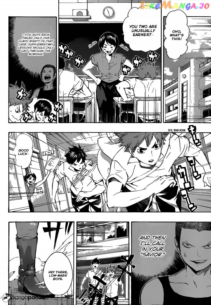 Haikyuu!! chapter 78 - page 7