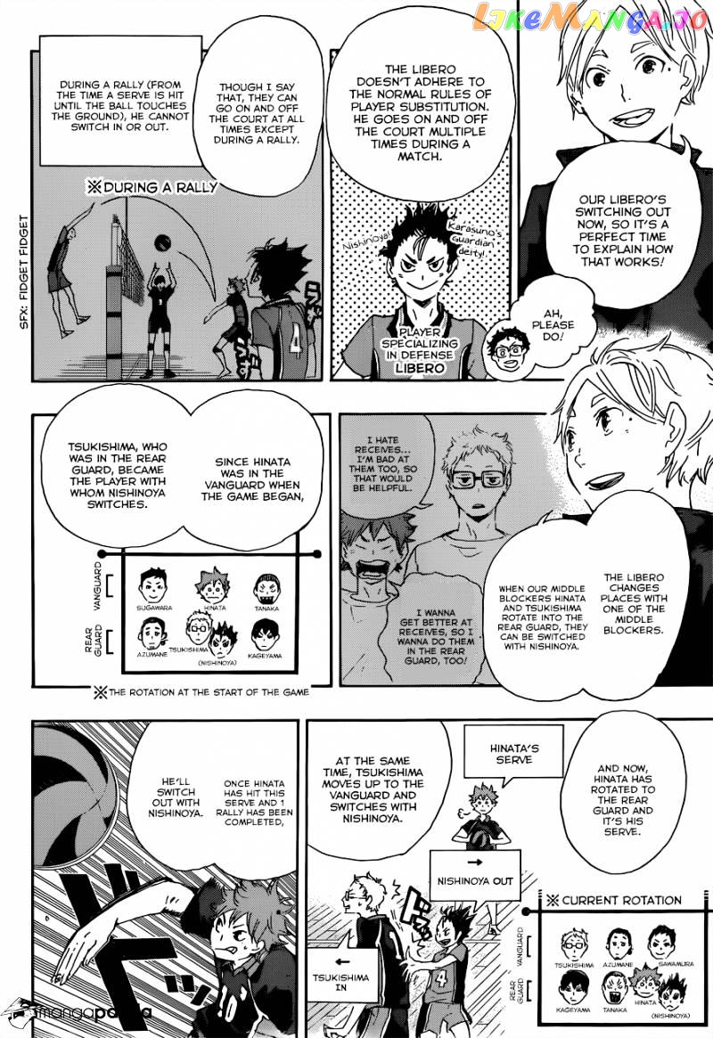 Haikyuu!! chapter 28 - page 15