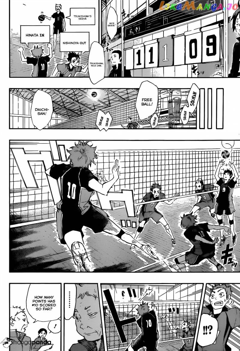 Haikyuu!! chapter 28 - page 17