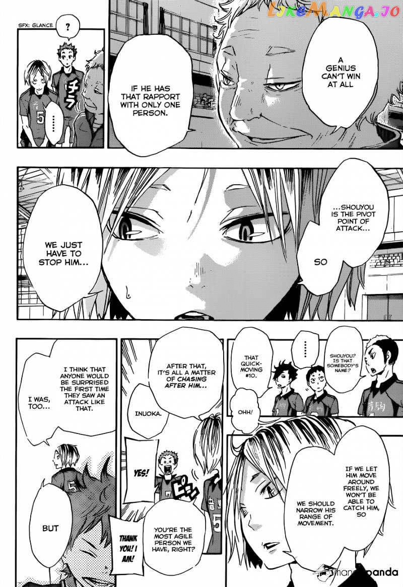 Haikyuu!! chapter 28 - page 19