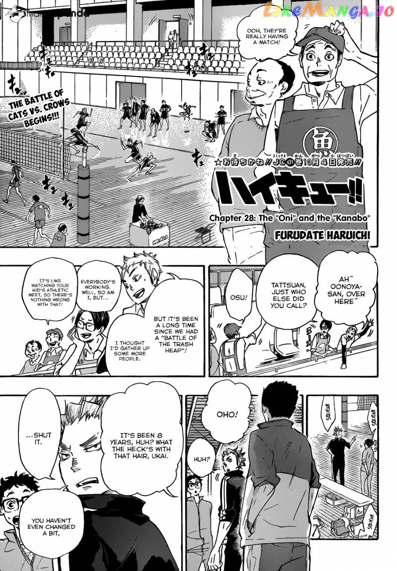 Haikyuu!! chapter 28 - page 2