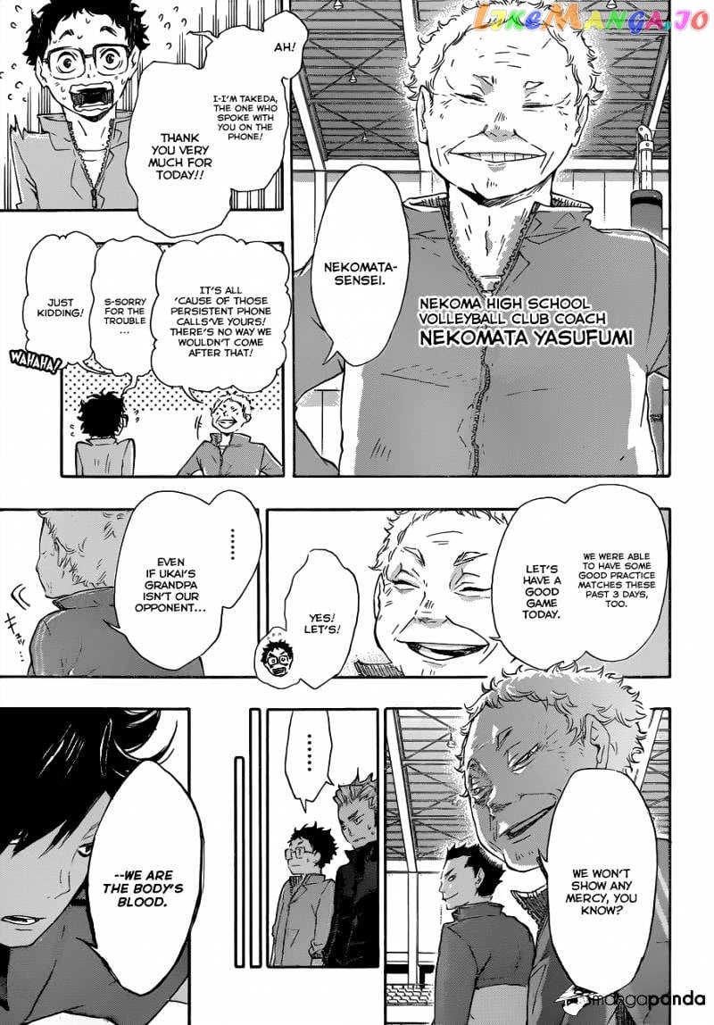 Haikyuu!! chapter 28 - page 4