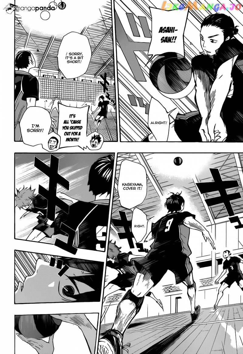 Haikyuu!! chapter 28 - page 9