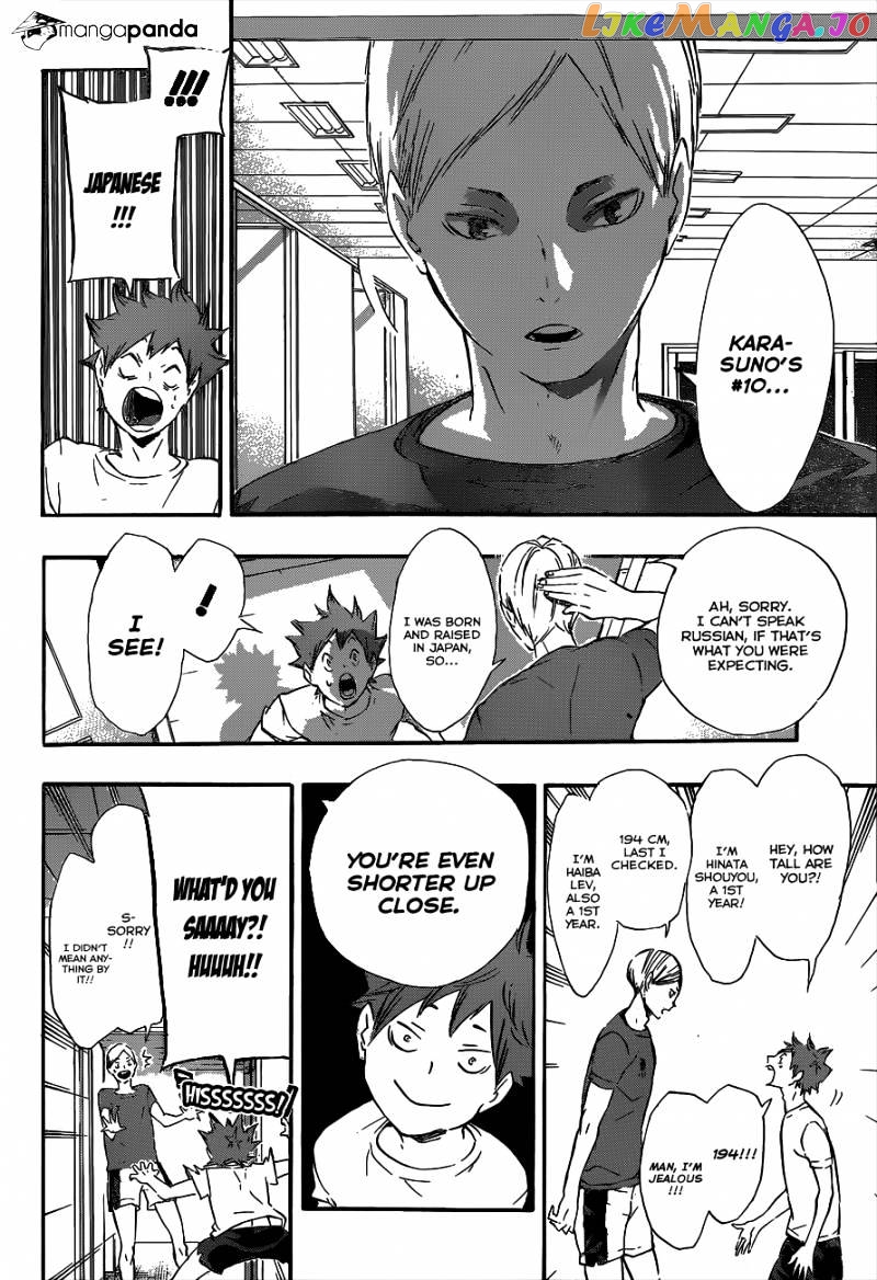 Haikyuu!! chapter 79 - page 10