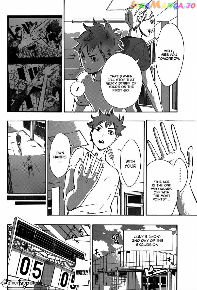 Haikyuu!! chapter 79 - page 14