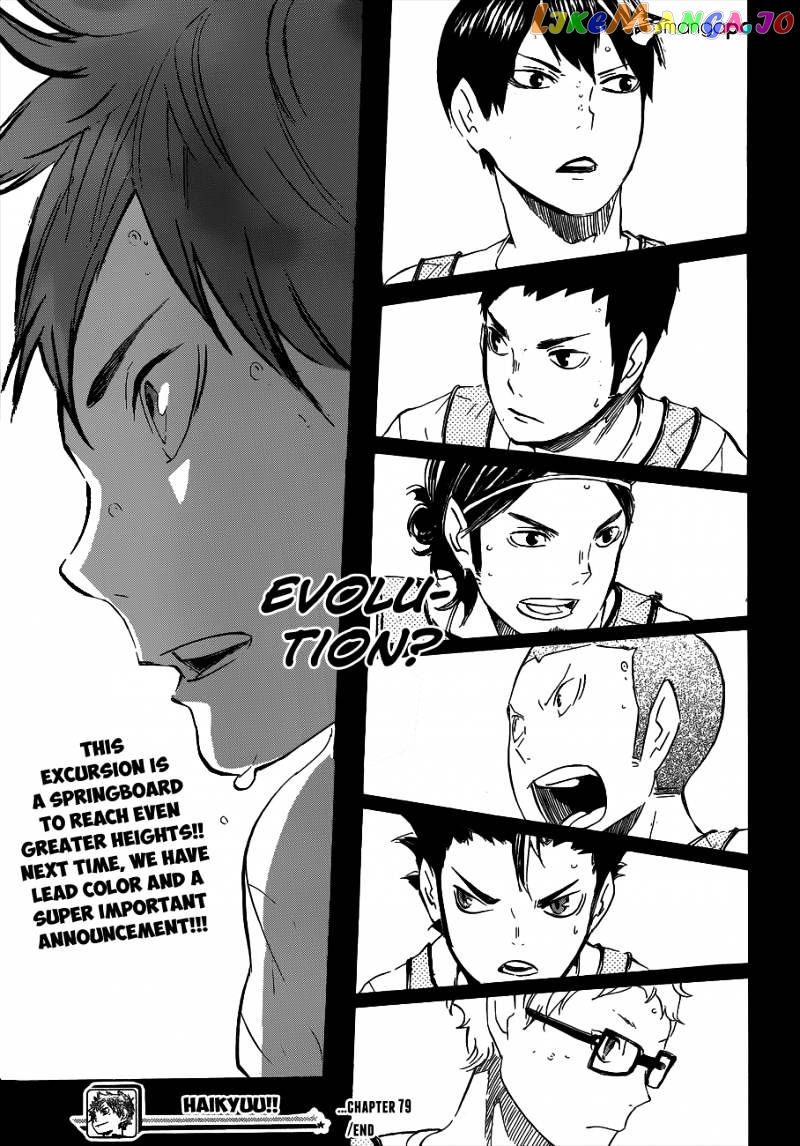 Haikyuu!! chapter 79 - page 18