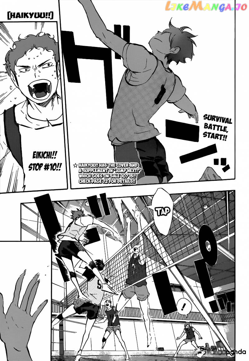 Haikyuu!! chapter 79 - page 2