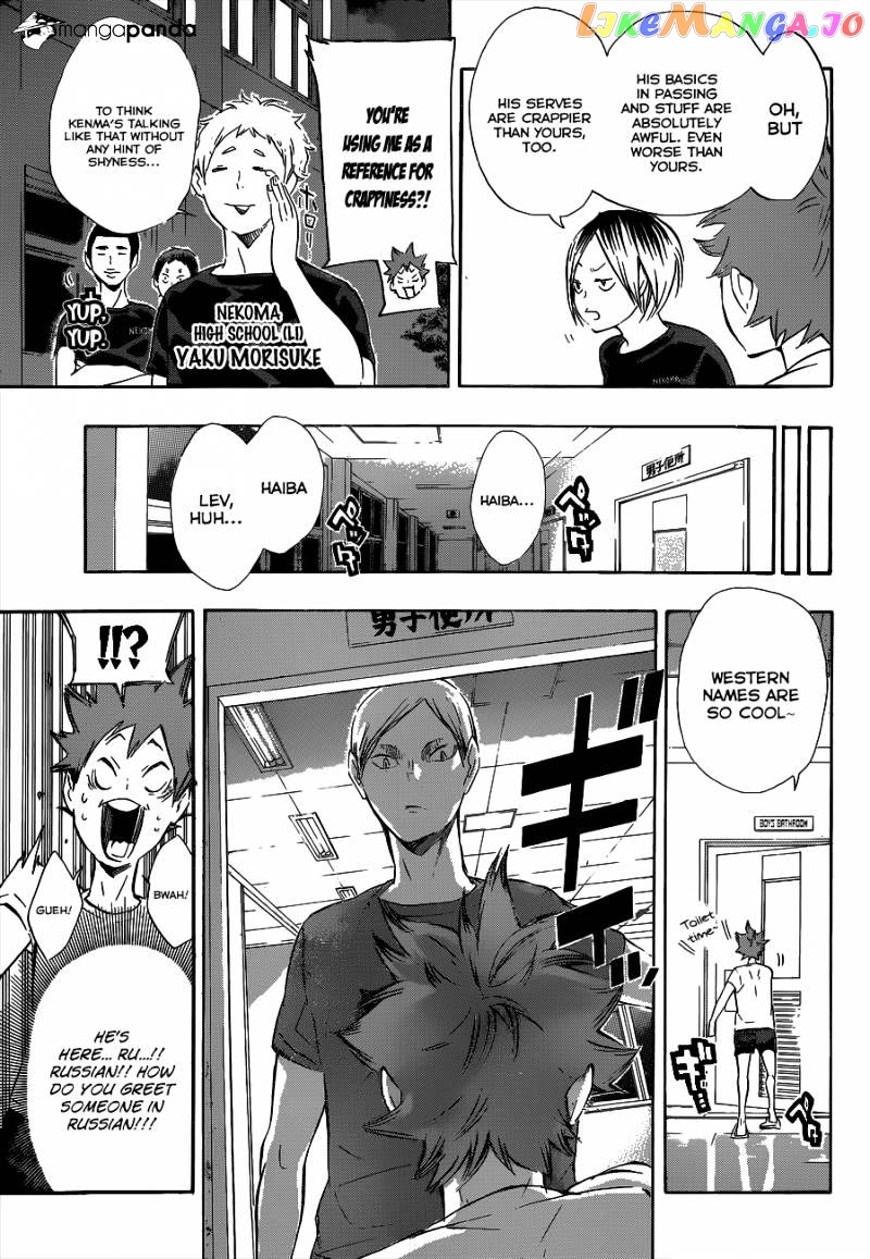 Haikyuu!! chapter 79 - page 9