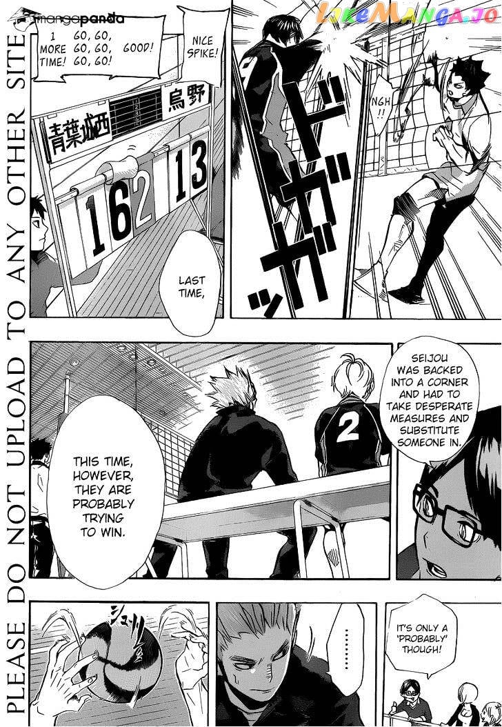 Haikyuu!! chapter 134 - page 3