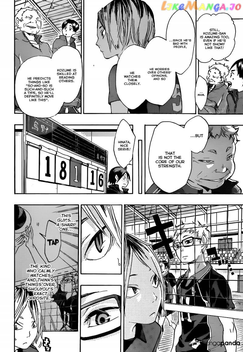 Haikyuu!! chapter 29 - page 12