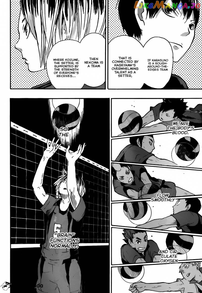 Haikyuu!! chapter 29 - page 16