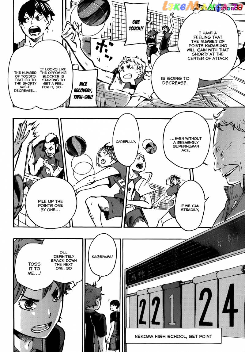 Haikyuu!! chapter 29 - page 18