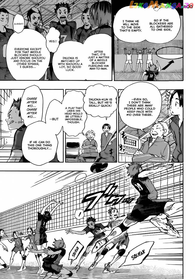 Haikyuu!! chapter 29 - page 7