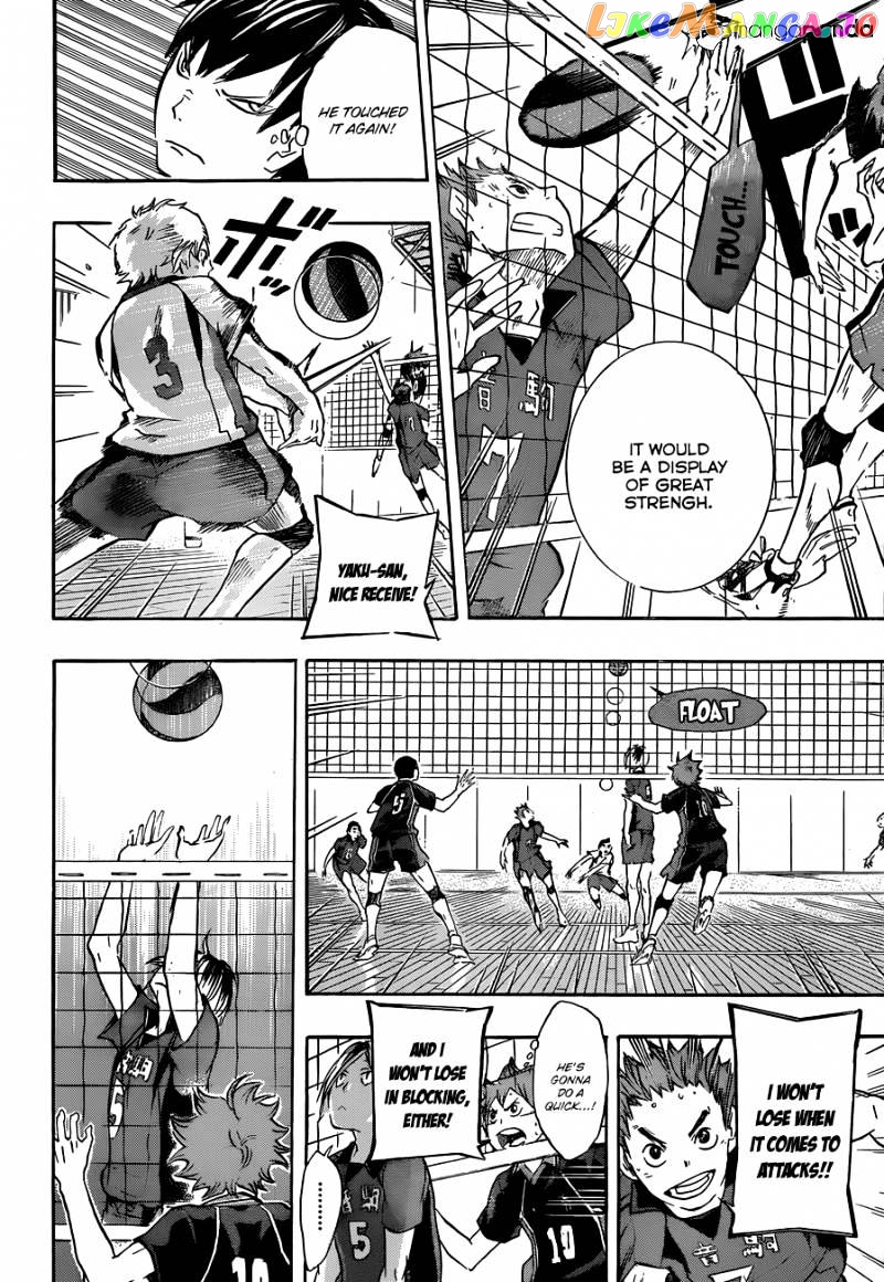 Haikyuu!! chapter 29 - page 8