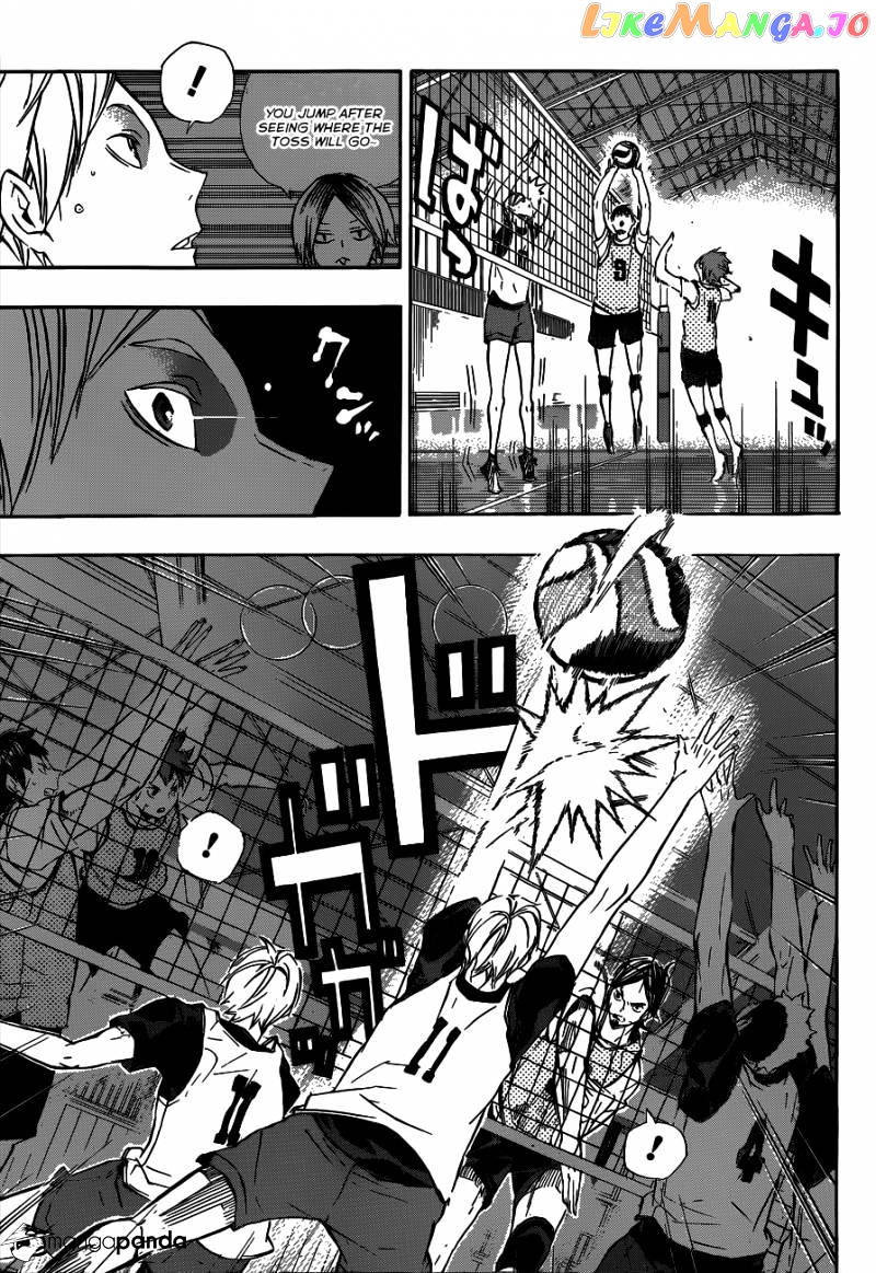 Haikyuu!! chapter 80 - page 12