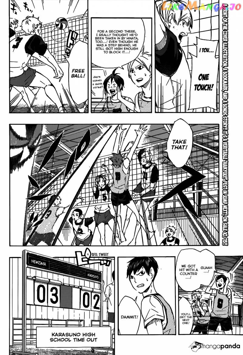 Haikyuu!! chapter 80 - page 13