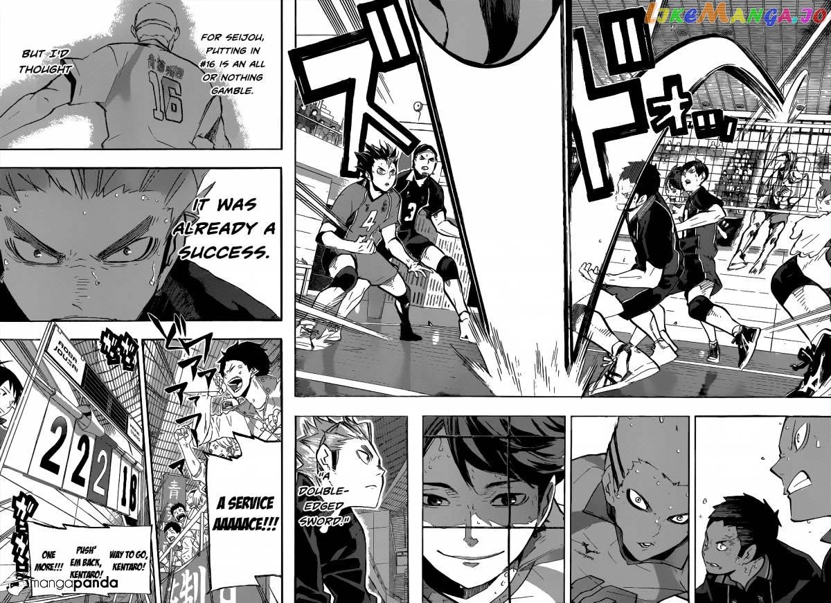 Haikyuu!! chapter 135 - page 15