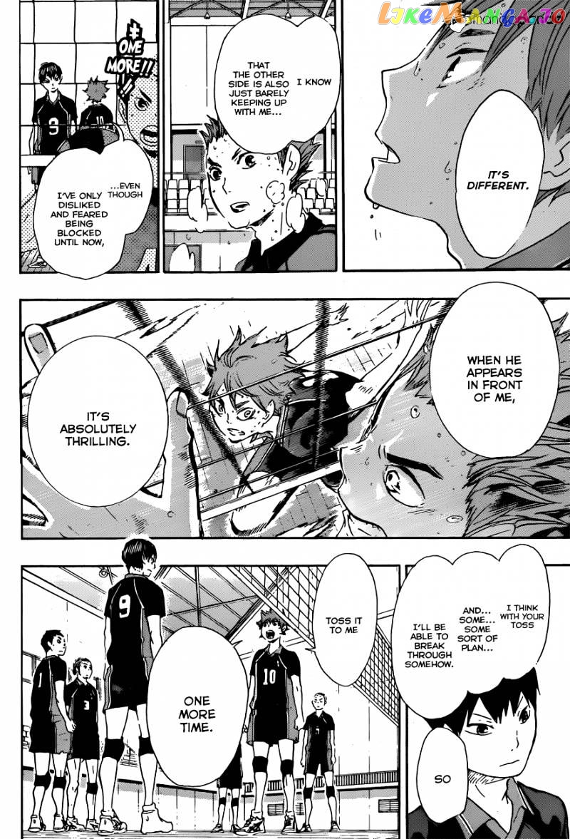 Haikyuu!! chapter 30 - page 12