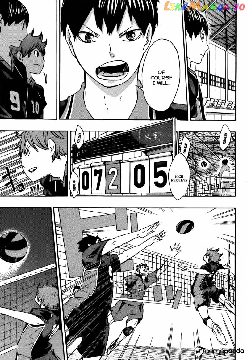 Haikyuu!! chapter 30 - page 13