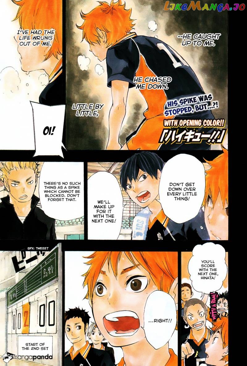 Haikyuu!! chapter 30 - page 4