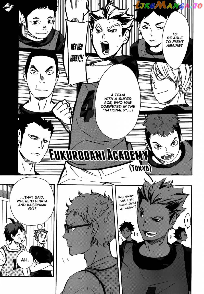 Haikyuu!! chapter 81 - page 12