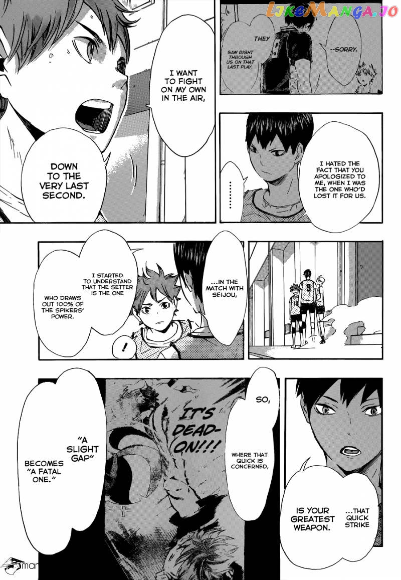 Haikyuu!! chapter 81 - page 14