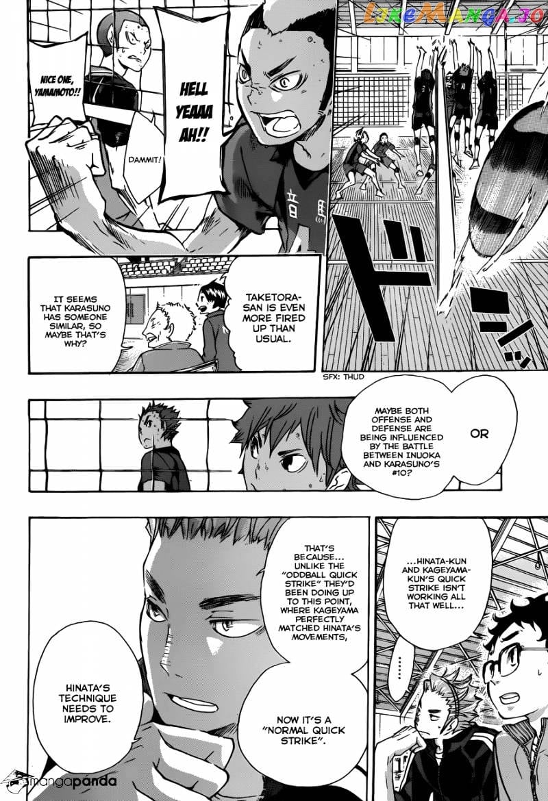 Haikyuu!! chapter 31 - page 11