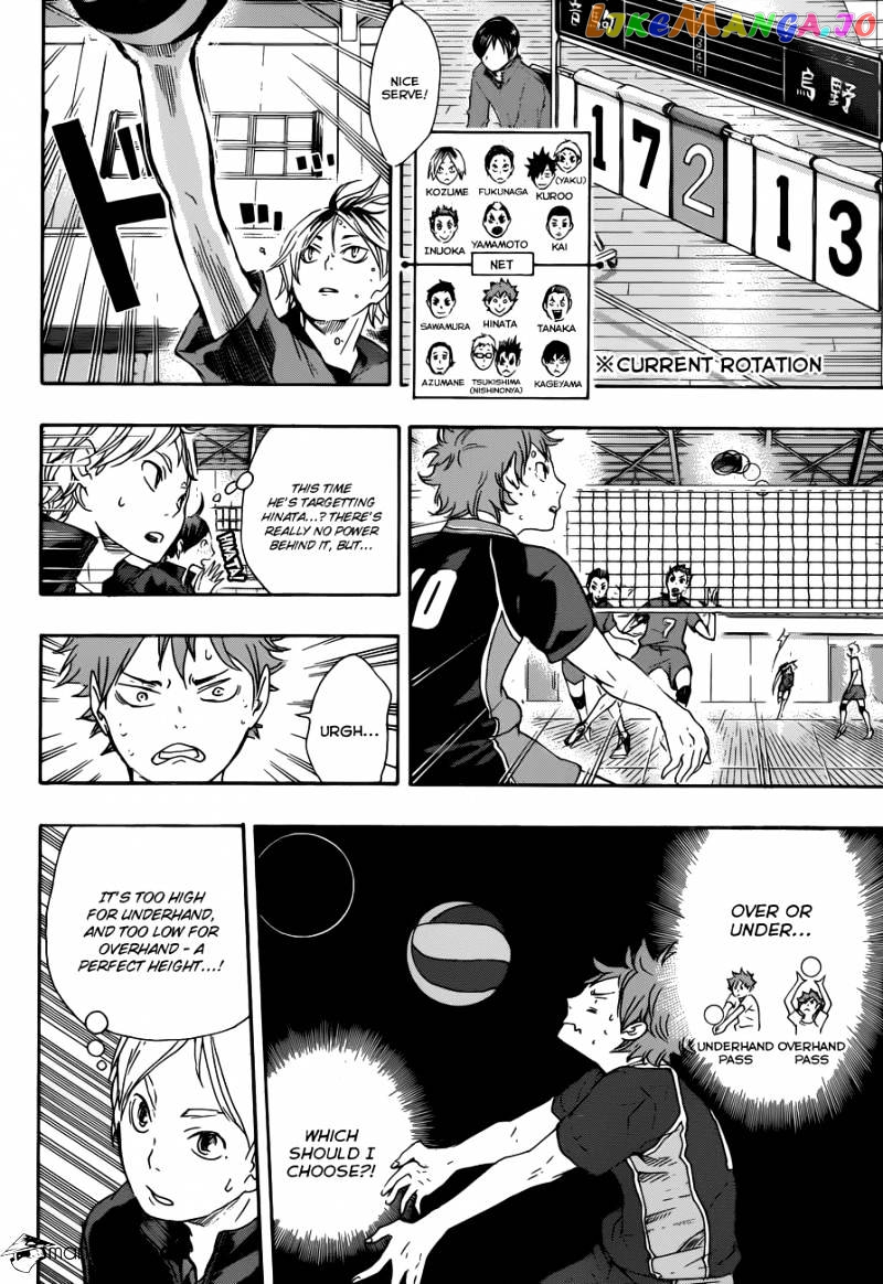 Haikyuu!! chapter 31 - page 13