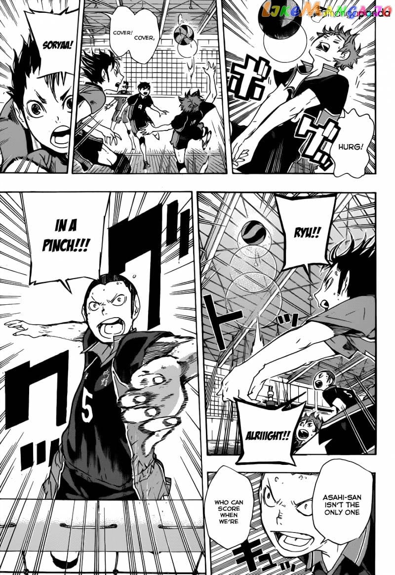 Haikyuu!! chapter 31 - page 14