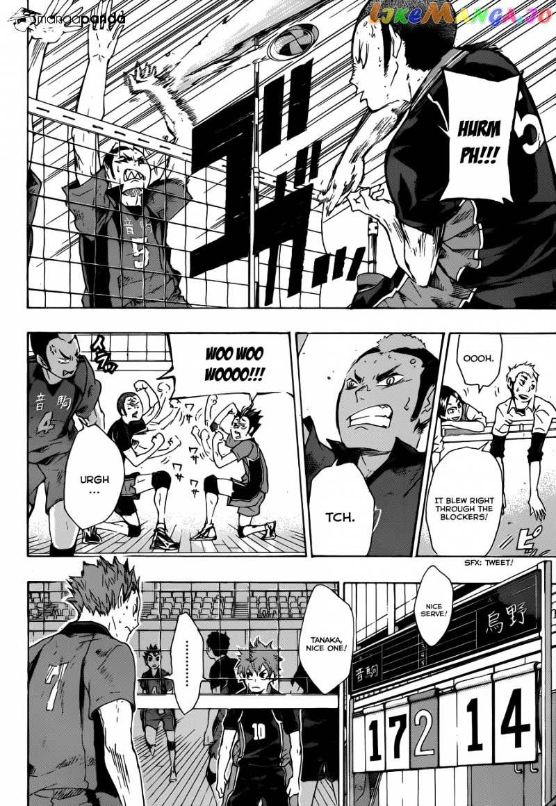 Haikyuu!! chapter 31 - page 15