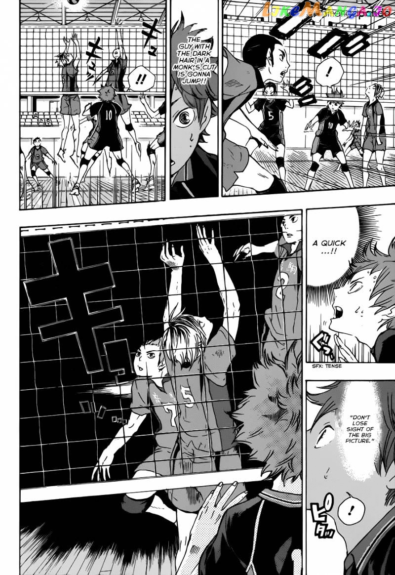 Haikyuu!! chapter 31 - page 17