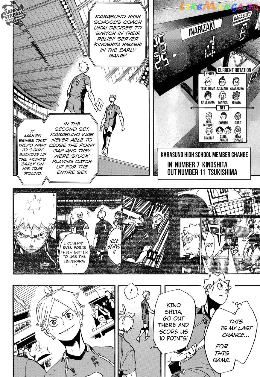 Haikyuu!! chapter 277 - page 13