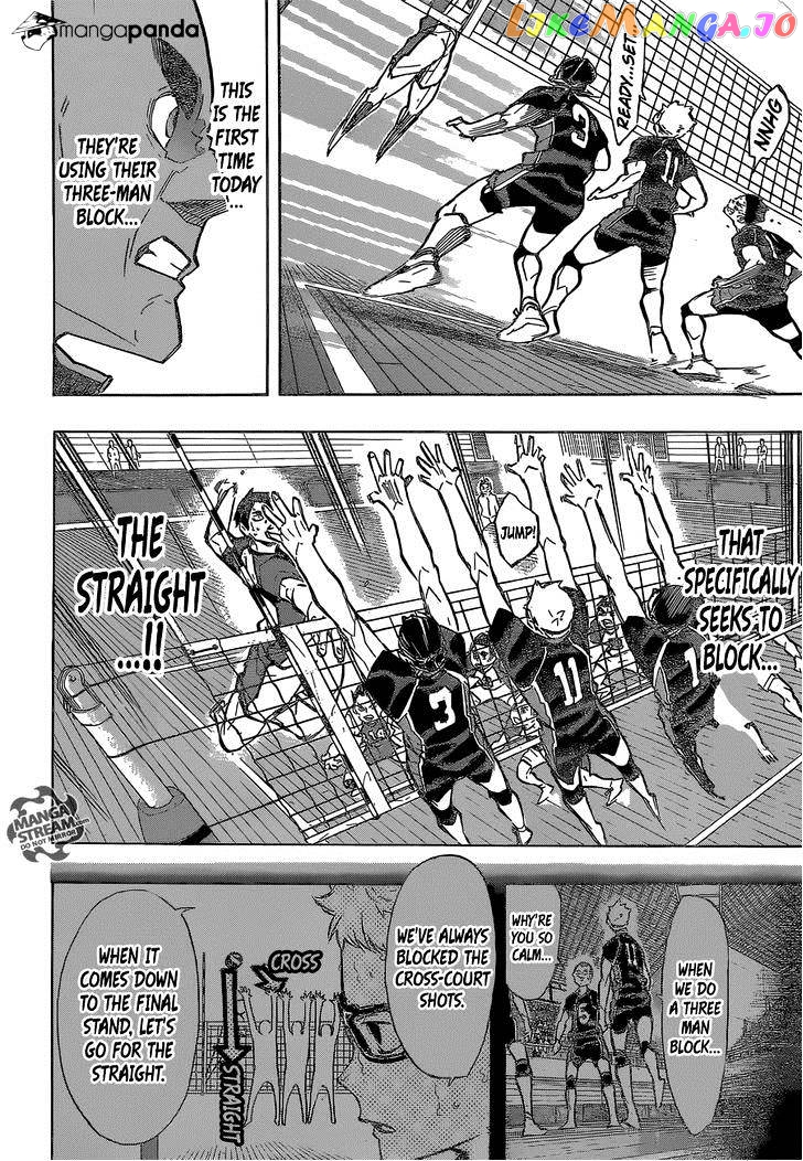 Haikyuu!! chapter 188 - page 8