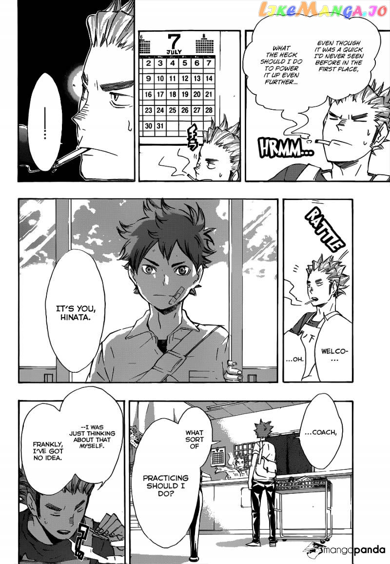 Haikyuu!! chapter 82 - page 17