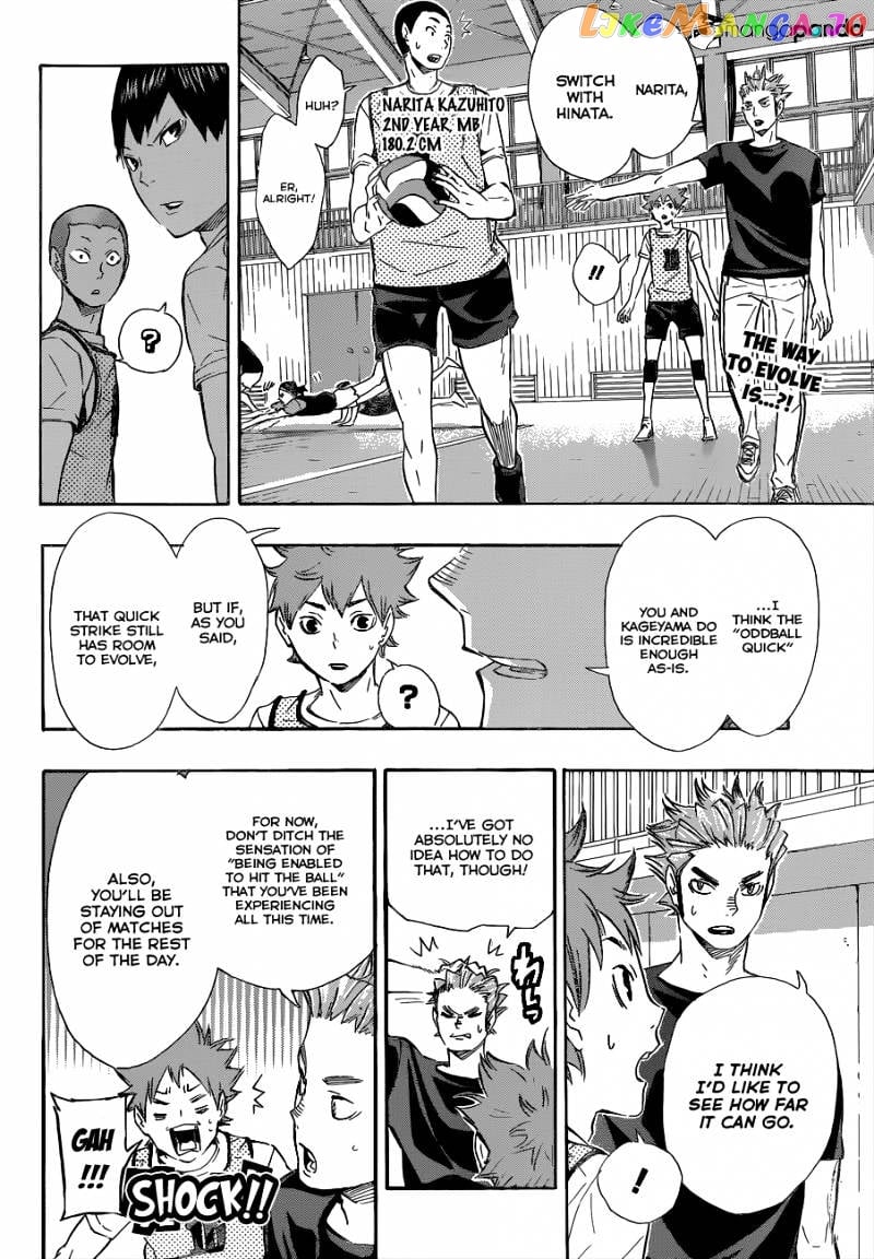 Haikyuu!! chapter 82 - page 3