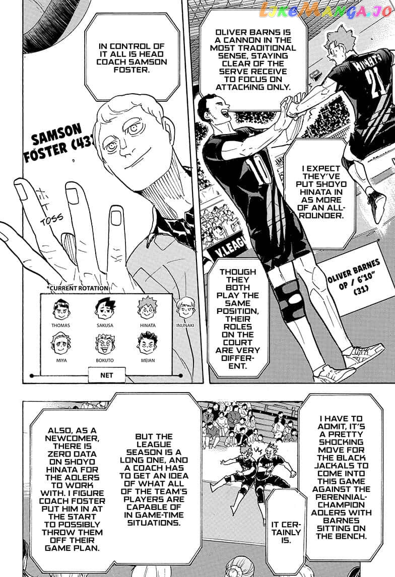 Haikyuu!! chapter 380 - page 6