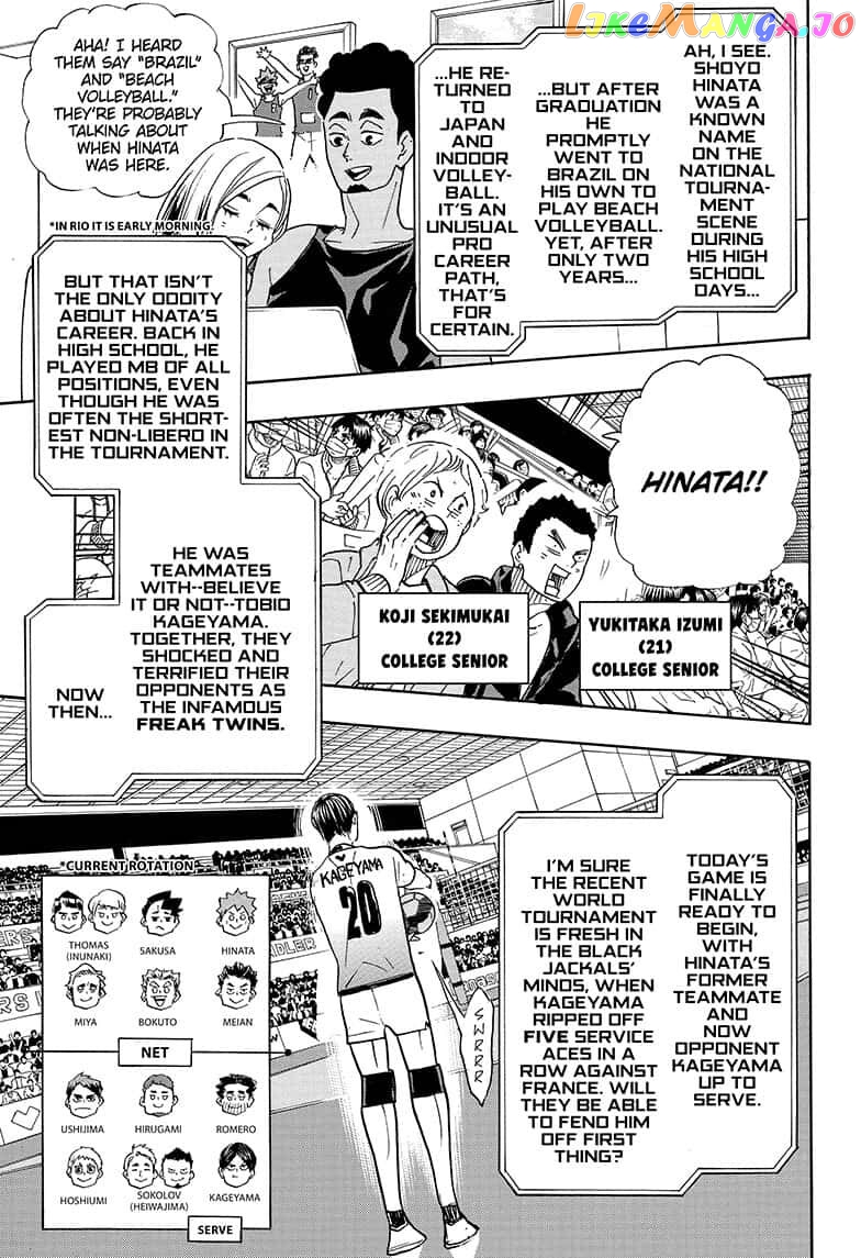 Haikyuu!! chapter 380 - page 7