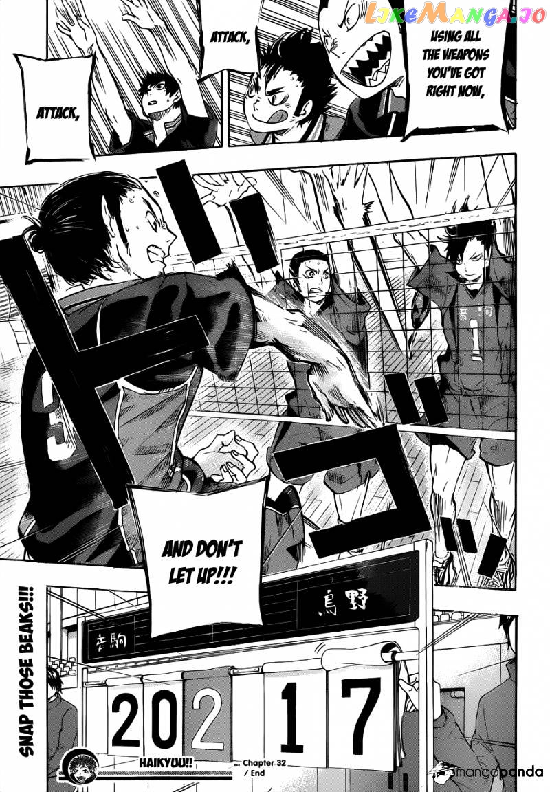 Haikyuu!! chapter 32 - page 21