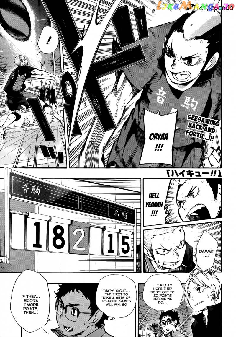 Haikyuu!! chapter 32 - page 3