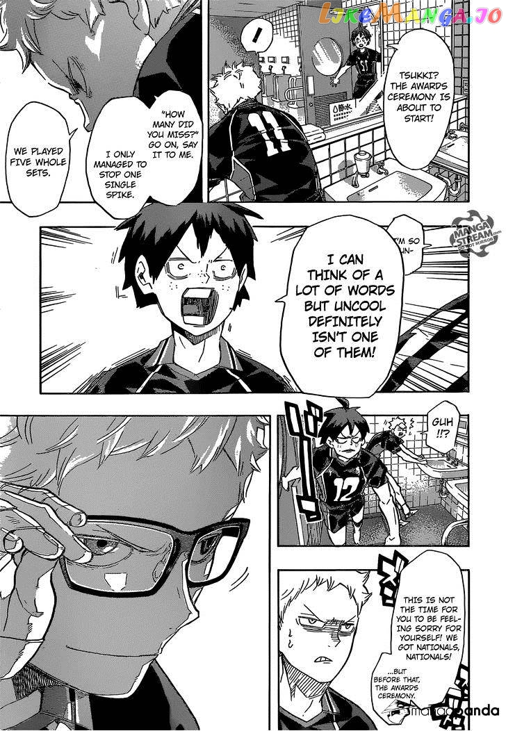 Haikyuu!! chapter 189 - page 17