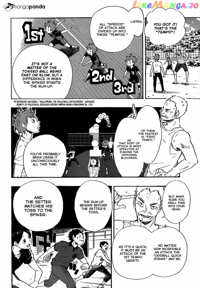 Haikyuu!! chapter 83 - page 15