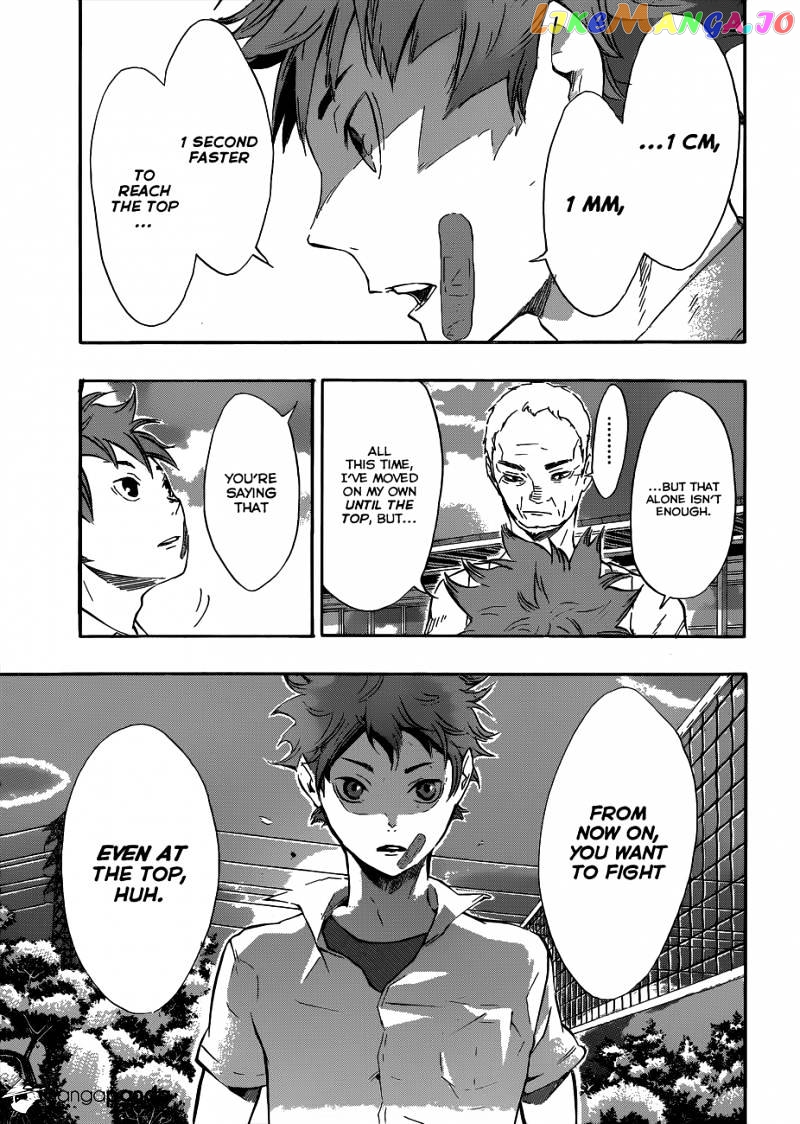 Haikyuu!! chapter 83 - page 18