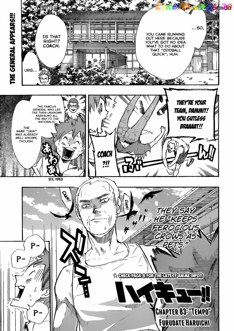 Haikyuu!! chapter 83 - page 2