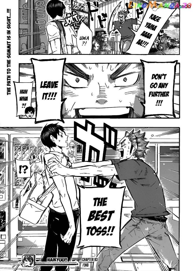 Haikyuu!! chapter 83 - page 20