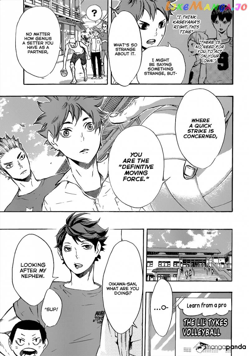 Haikyuu!! chapter 83 - page 4